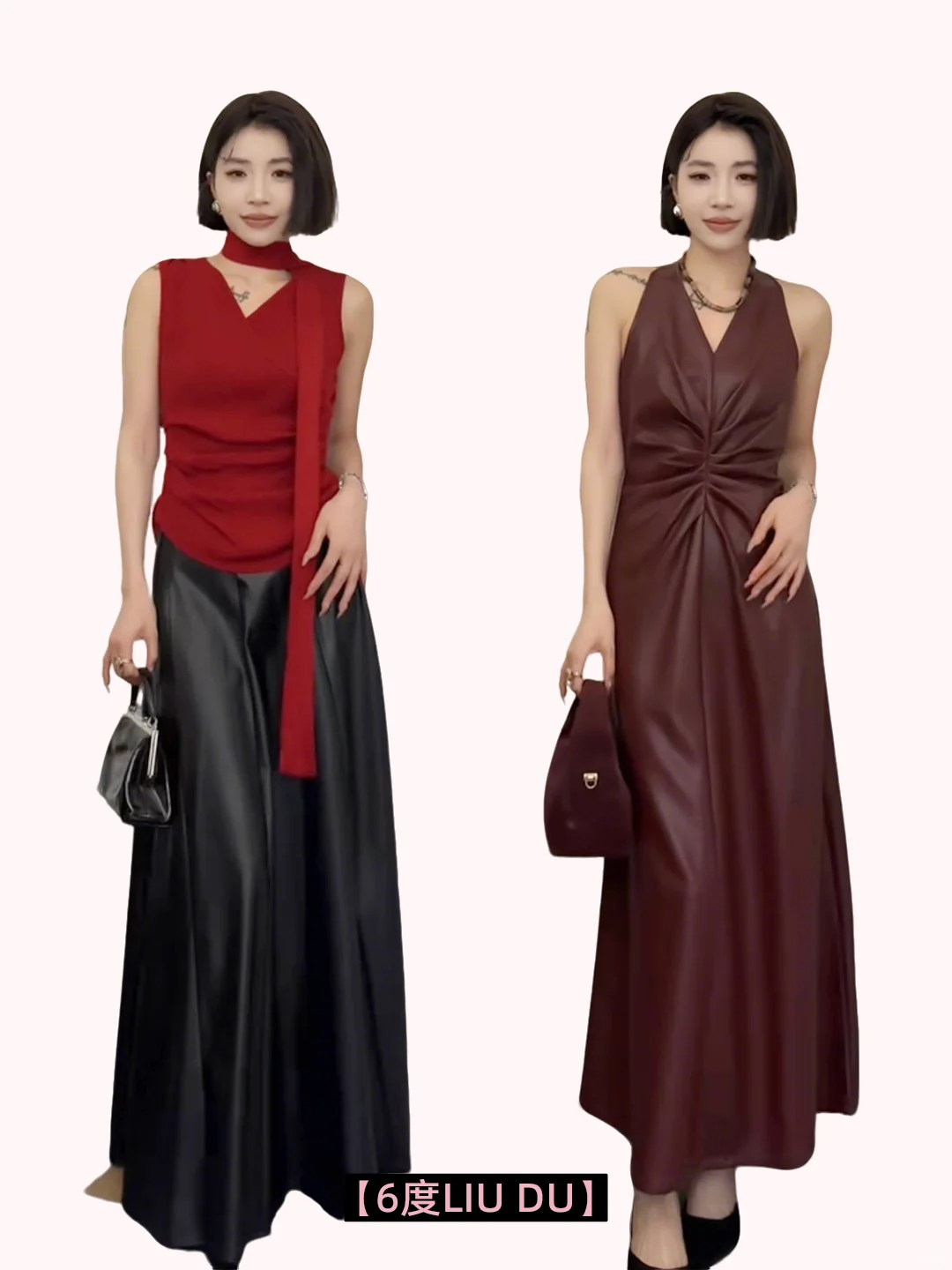 七夕约会|试试慵懒迷人的女人味儿穿搭吧