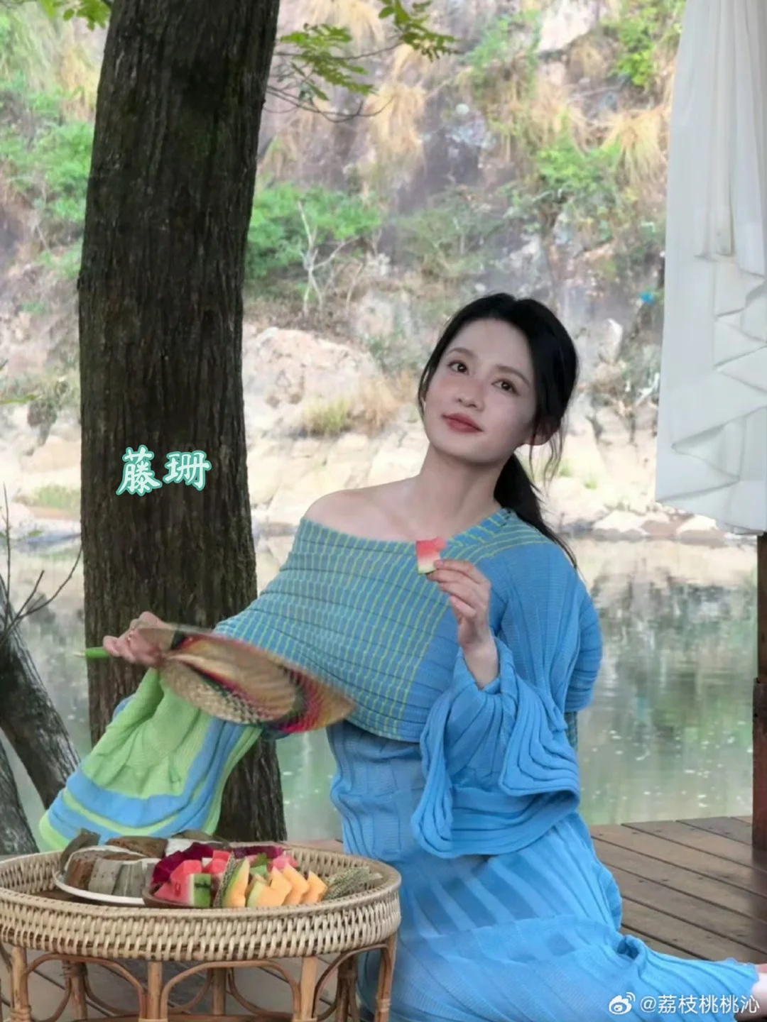 沁沁