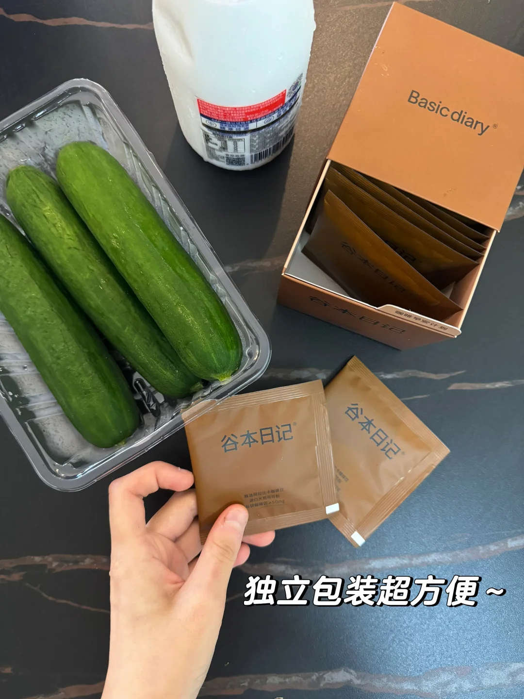 163 78一日1500kcal｜你能吃的远比想象中多