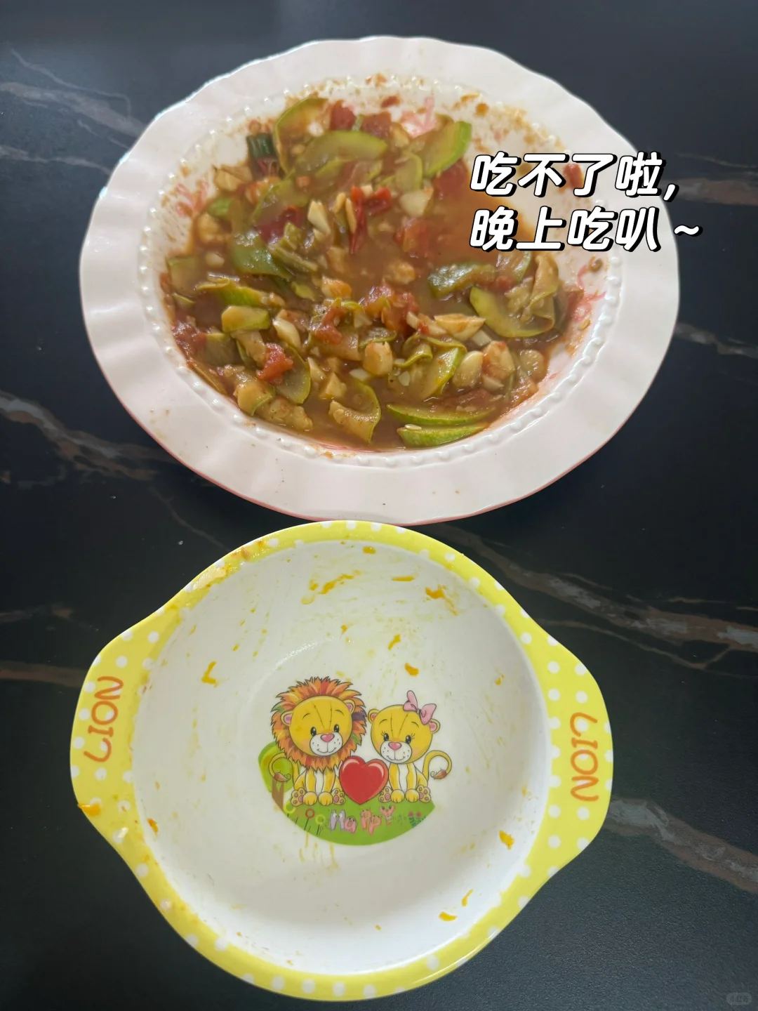 163 78一日1500kcal|你没那么容易长胖!