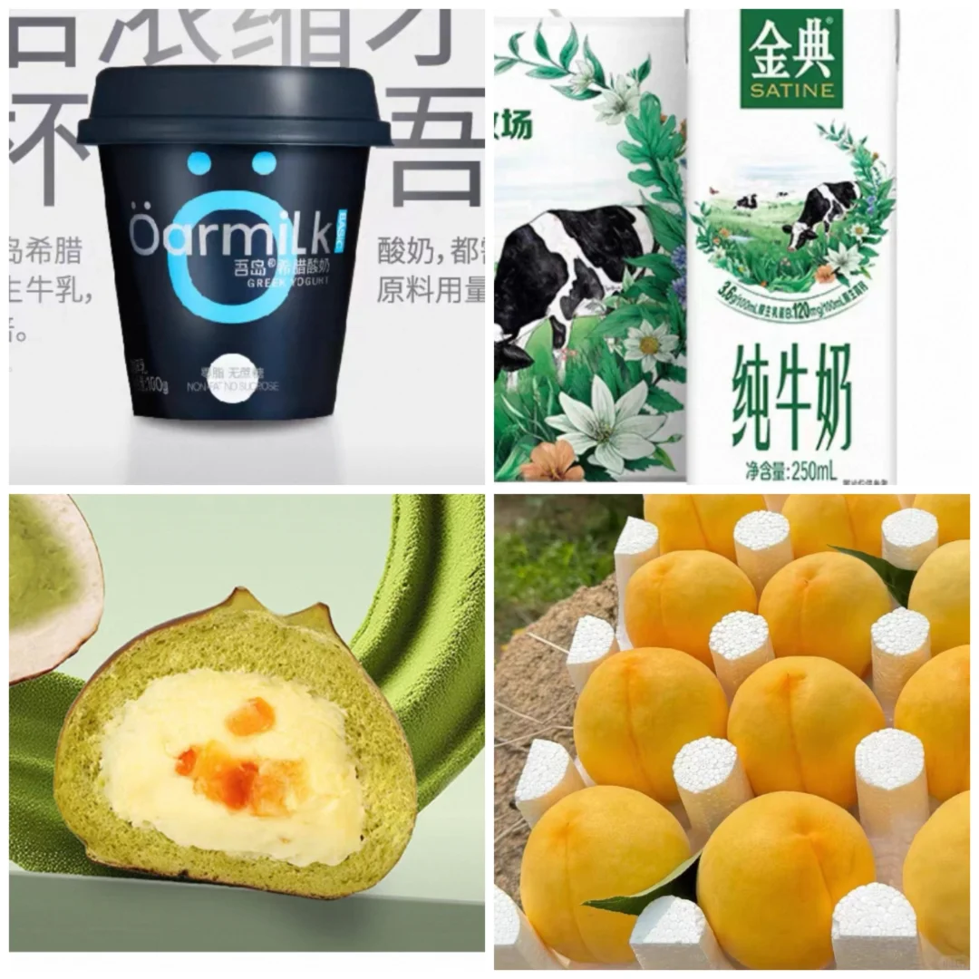 60kg女生热量缺口300大卡为什么不瘦?