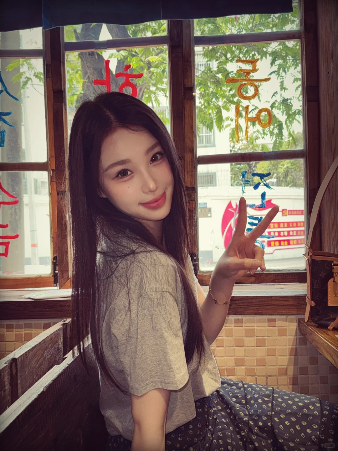 配个什么文案呢