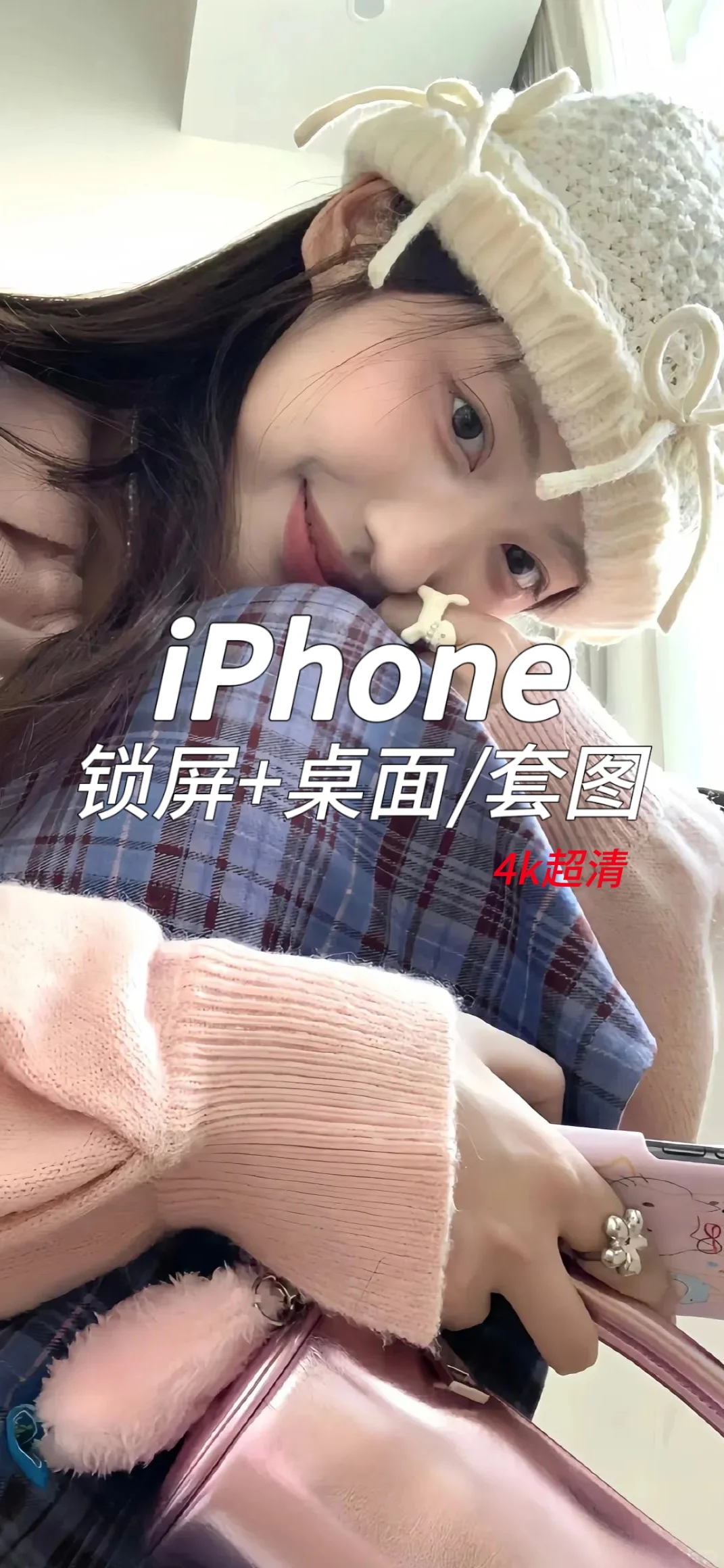 我的花园到处是星星的碎片