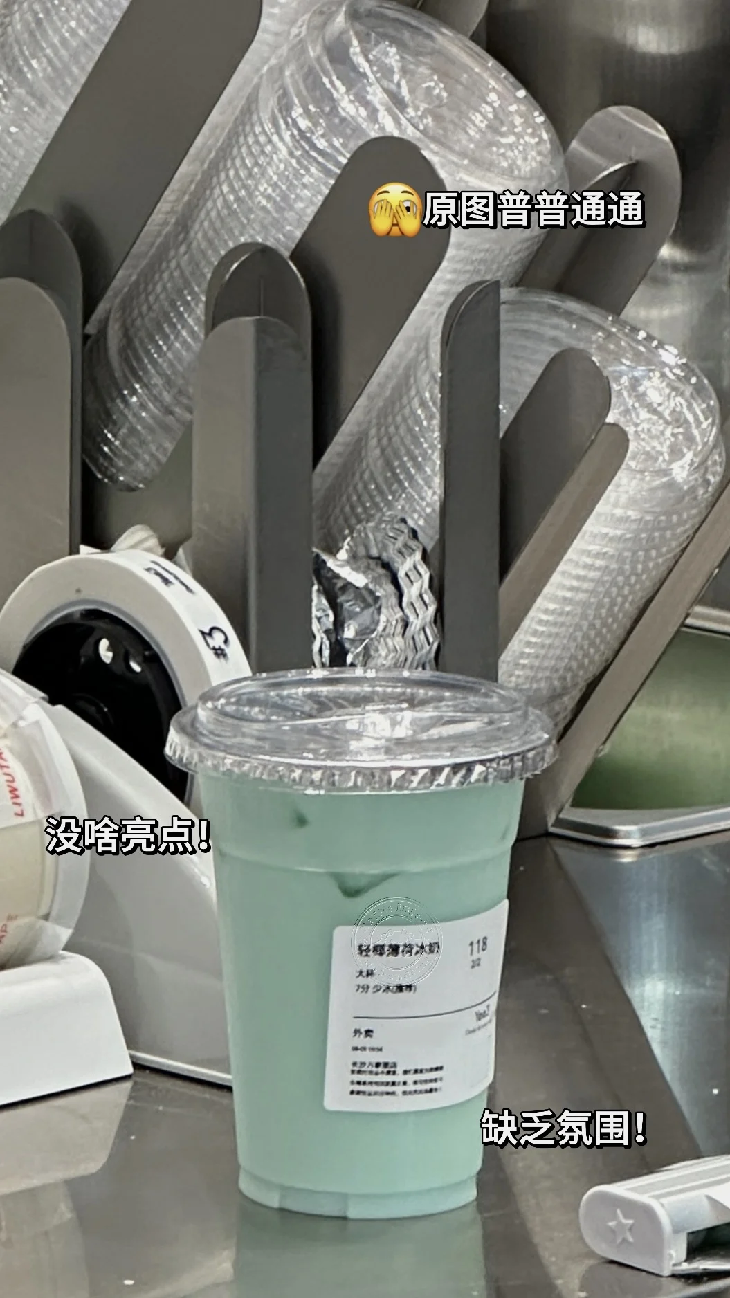 >ᴗoಣ终于！会调介种🛼奶fufu滴发光滤镜啦❕❕