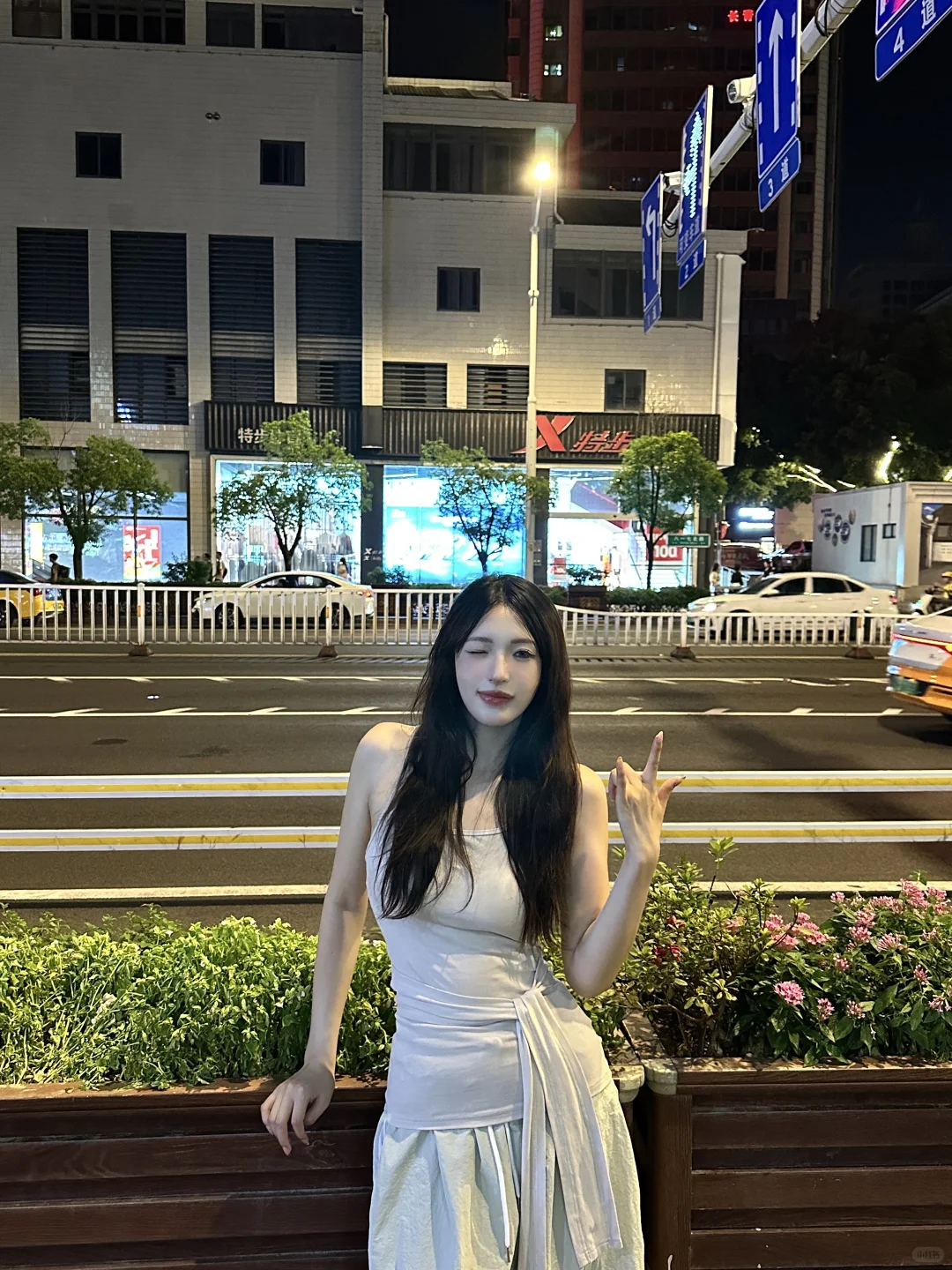 不用太迷人 能迷住你就好