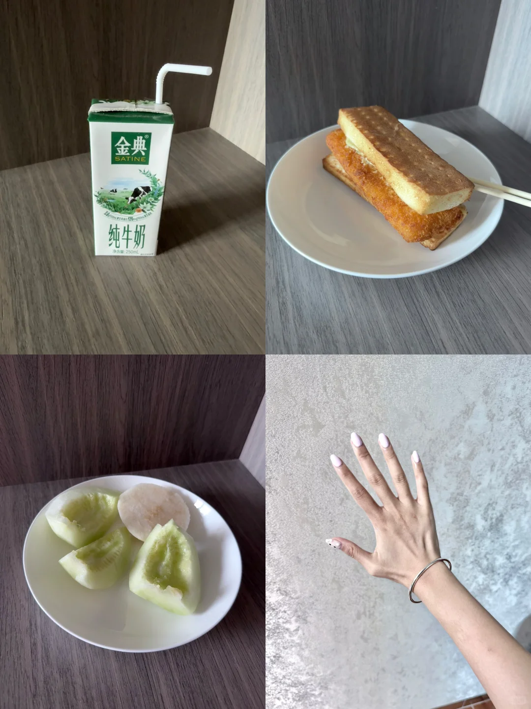 168/47一天一顿半液断｜≈700大卡