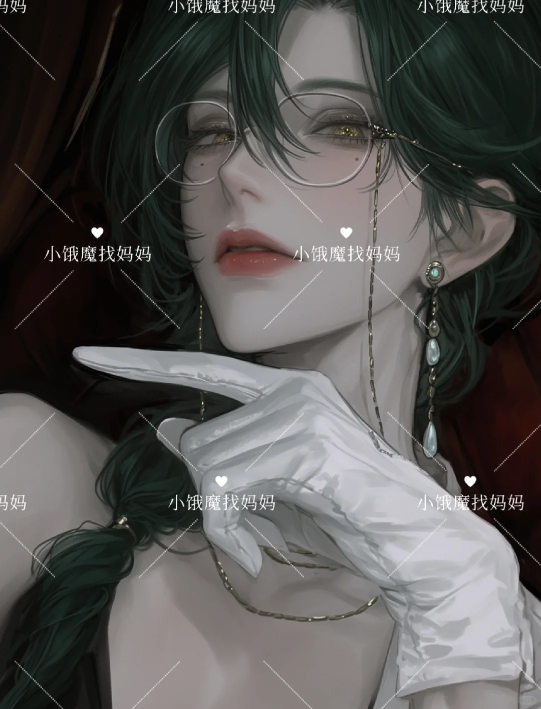 ［绿发金瞳］疯批美人