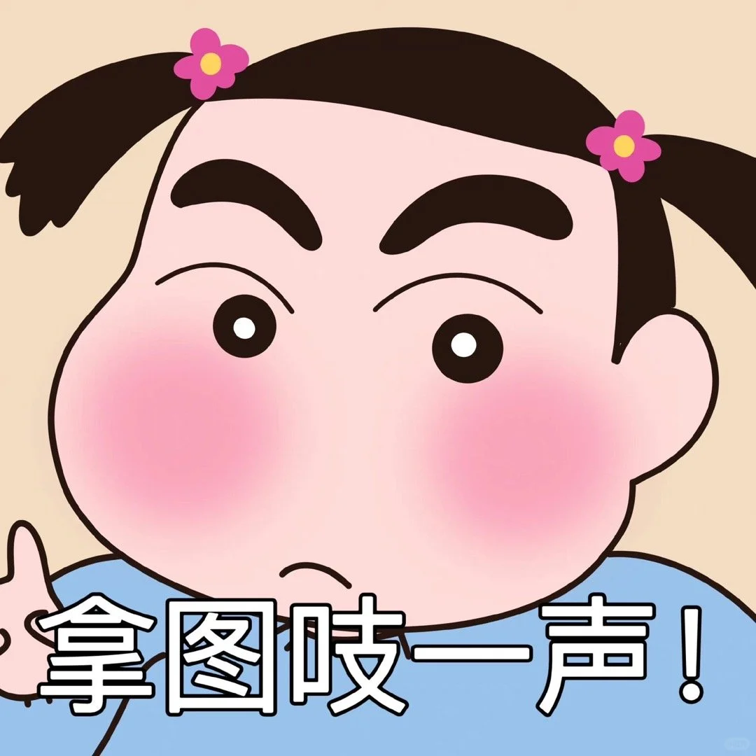 📱黑粉壁纸