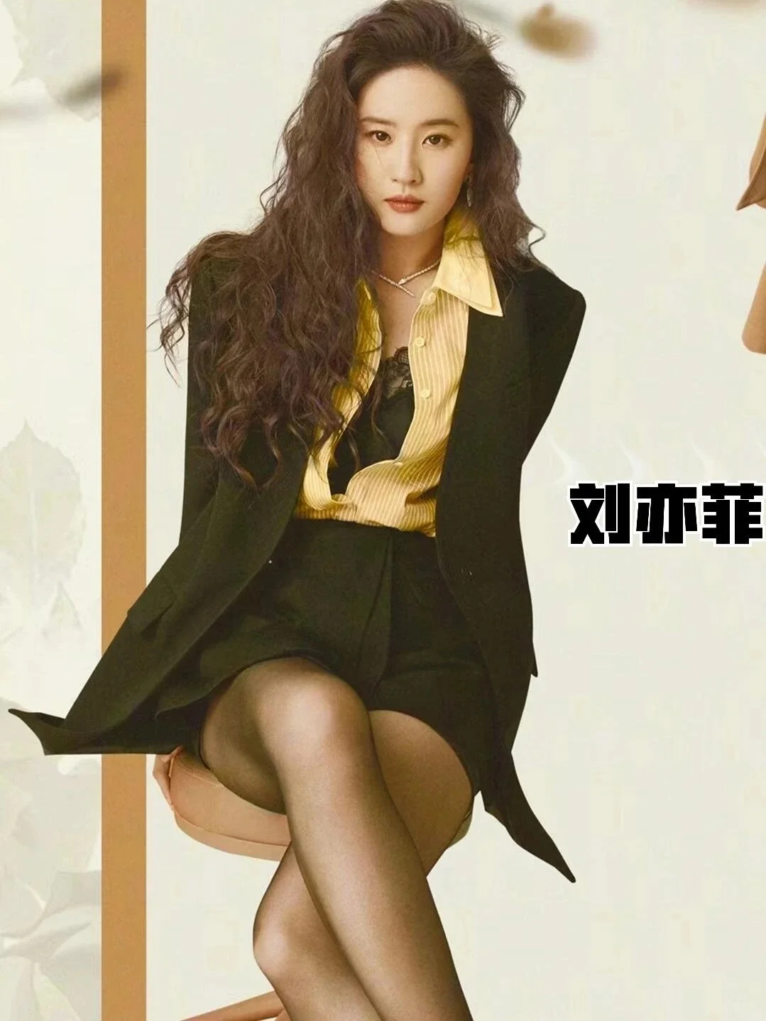女明星穿黑丝，性感迷人，你最喜欢谁？