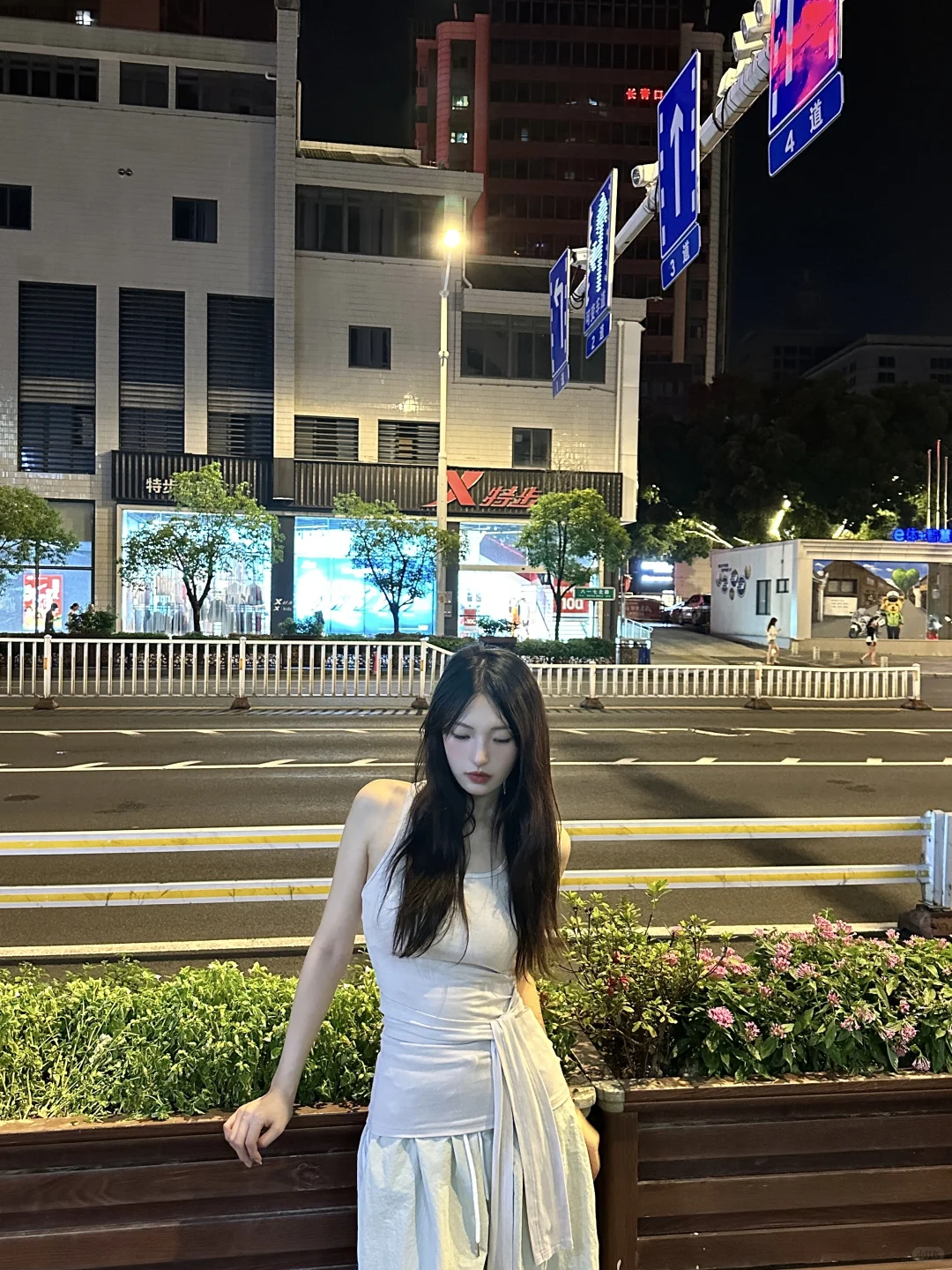 不用太迷人 能迷住你就好