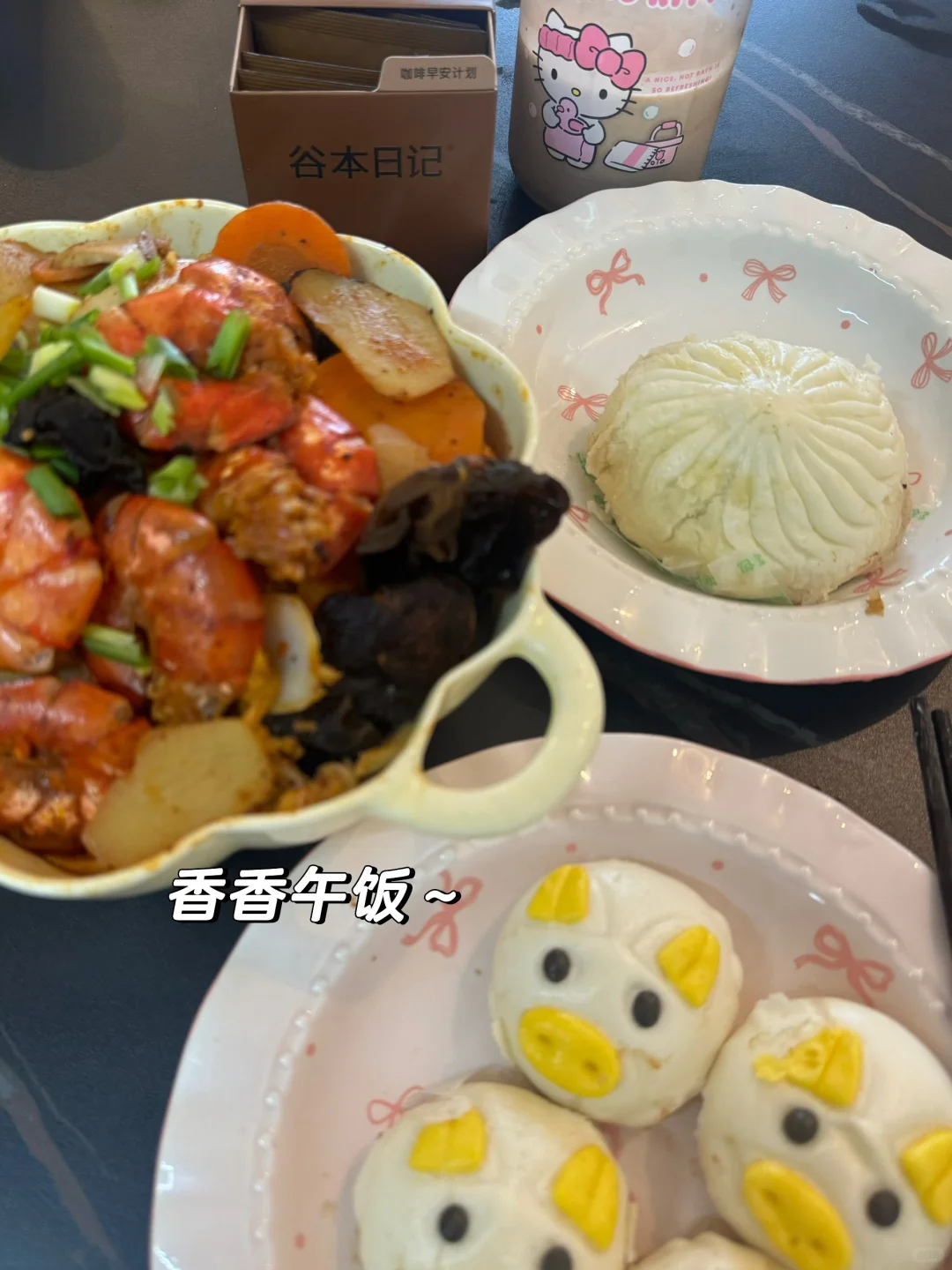 163 78一日1500kcal｜你能吃的远比想象中多