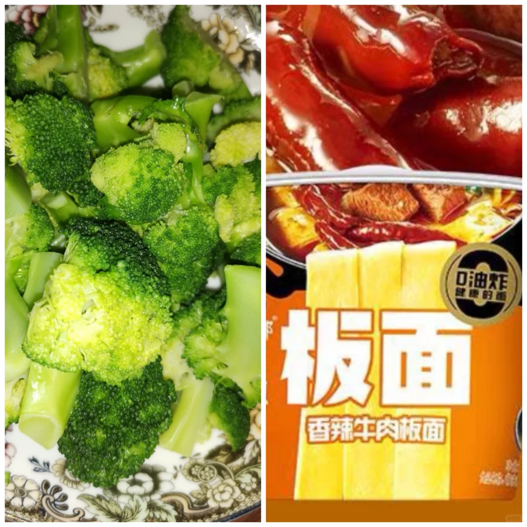 60kg女生热量缺口300大卡为什么不瘦?