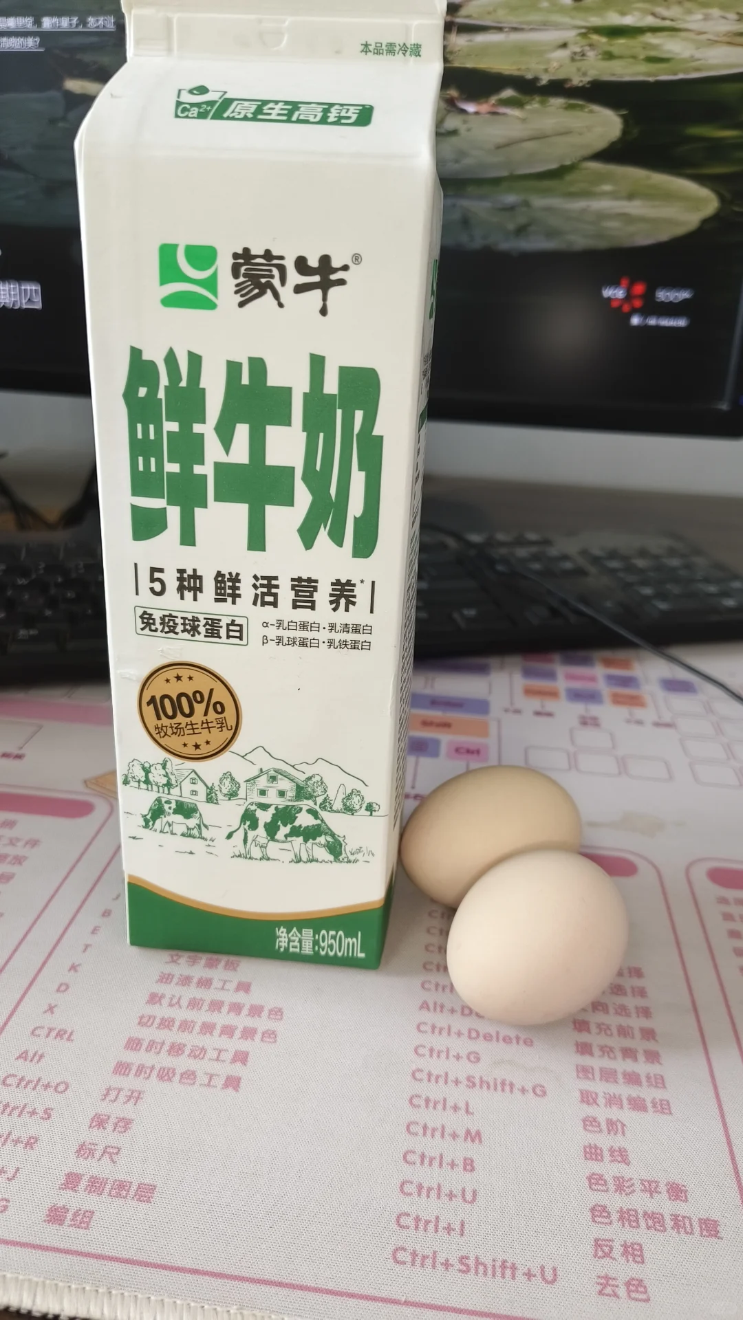 女大在校减肥Day7｜已减2kg｜有运动