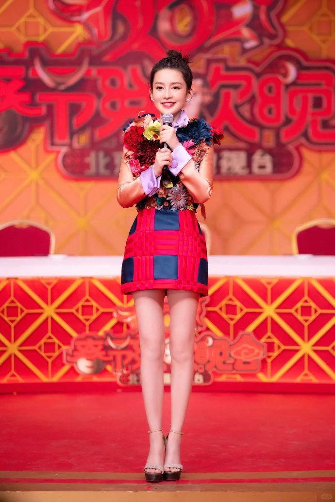👠李沁