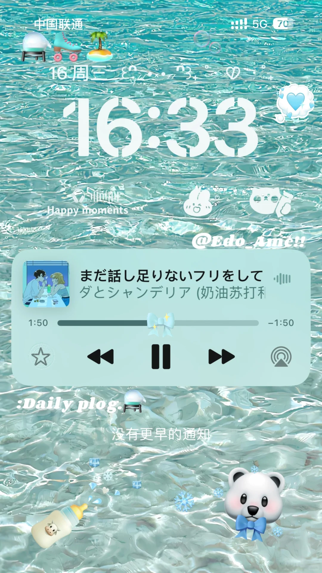 >ᴗoಣ终于！会调介种🛼奶fufu滴发光滤镜啦❕❕