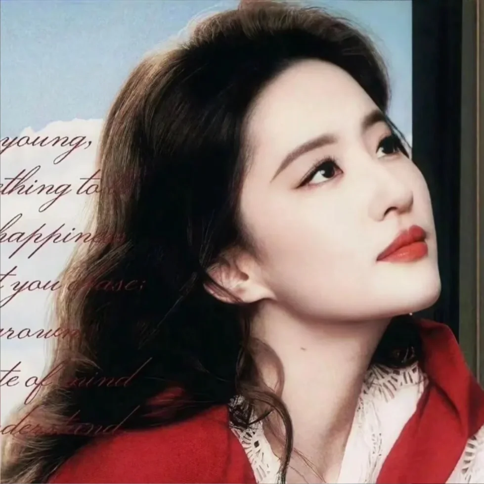 𝓦𝓮𝓬𝓱𝓪𝓽✨神仙姐姐头像丨刘亦菲太美啦