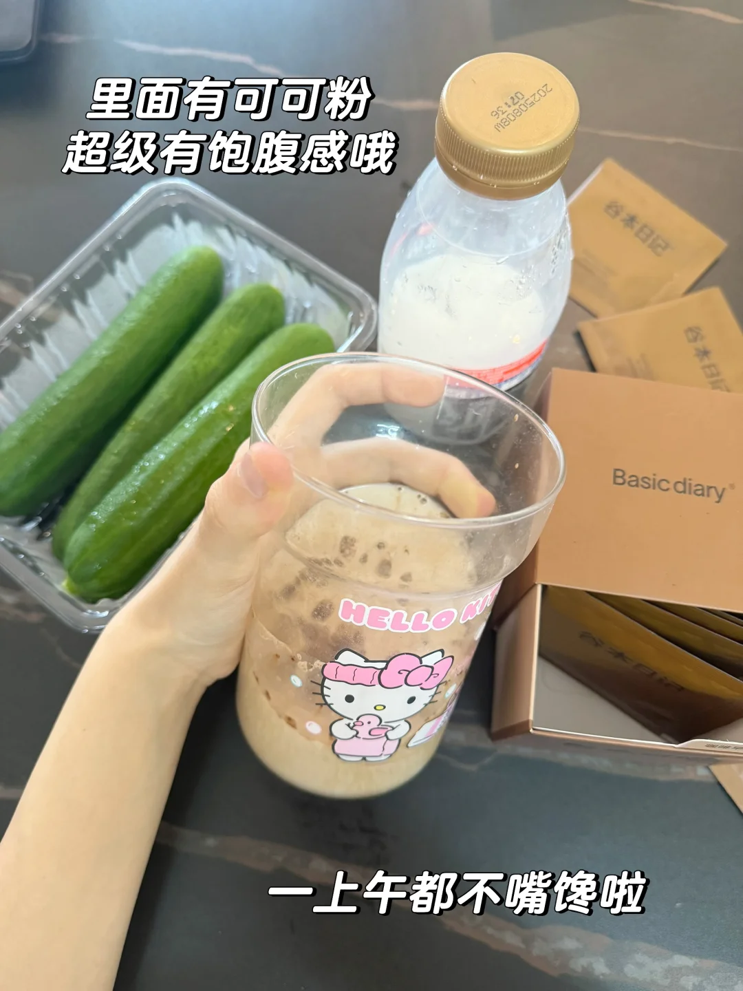 163 78一日1500kcal｜你能吃的远比想象中多