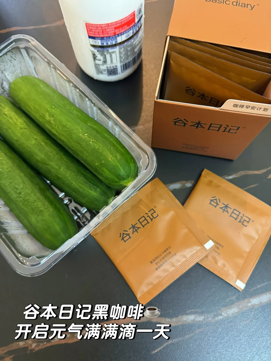 163 78一日1500kcal｜你能吃的远比想象中多