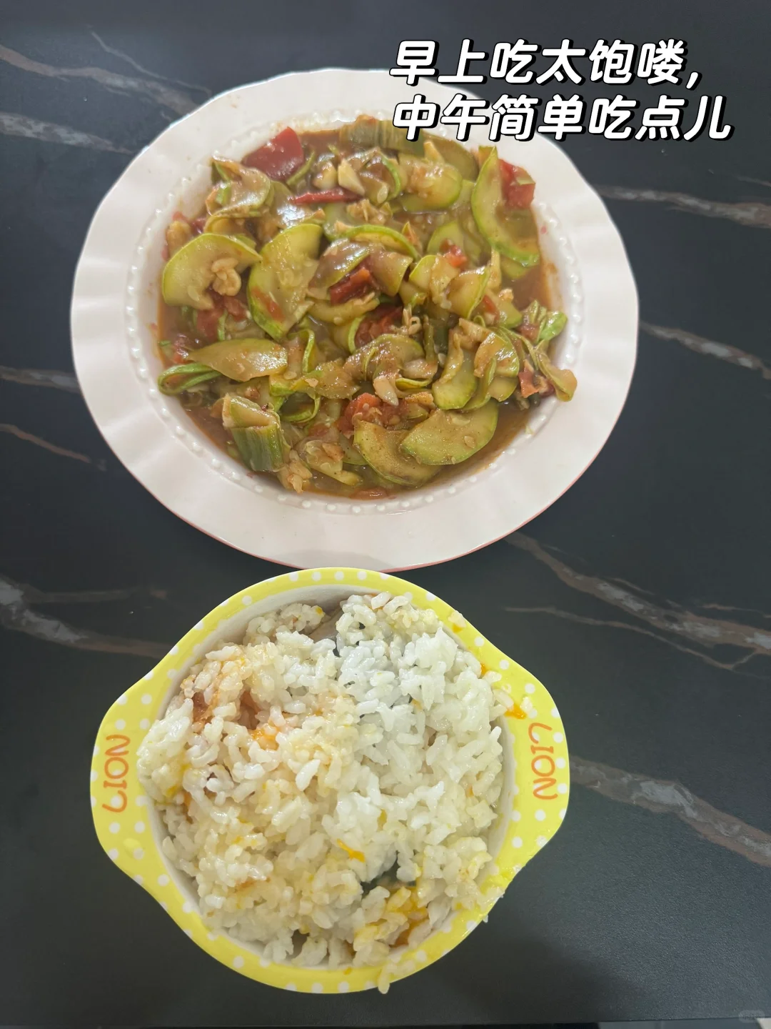 163 78一日1500kcal|你没那么容易长胖!