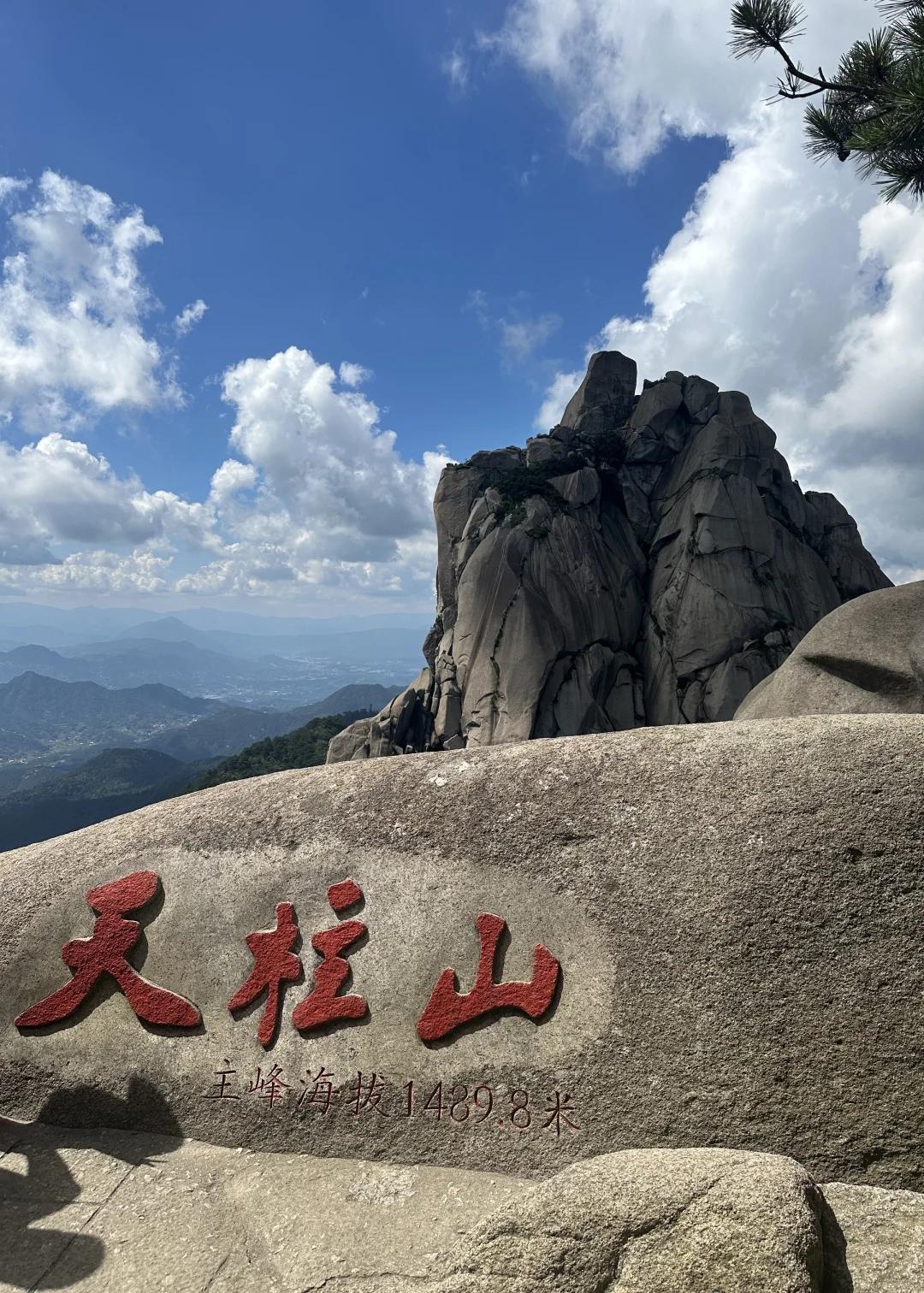 36岁姐姐⛰️🍃大自然中消耗卡路里最得劲儿