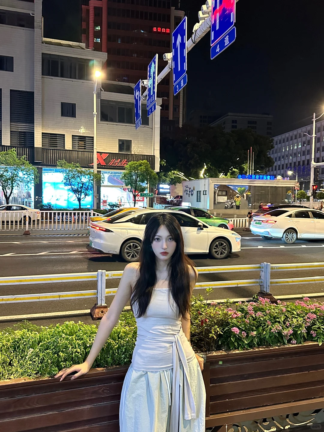 不用太迷人 能迷住你就好