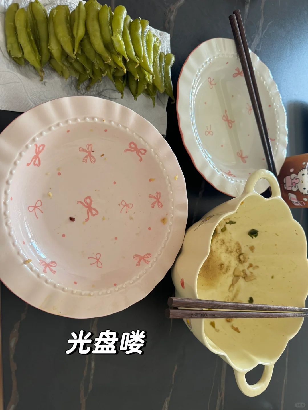 163 78一日1500kcal|你没那么容易长胖!