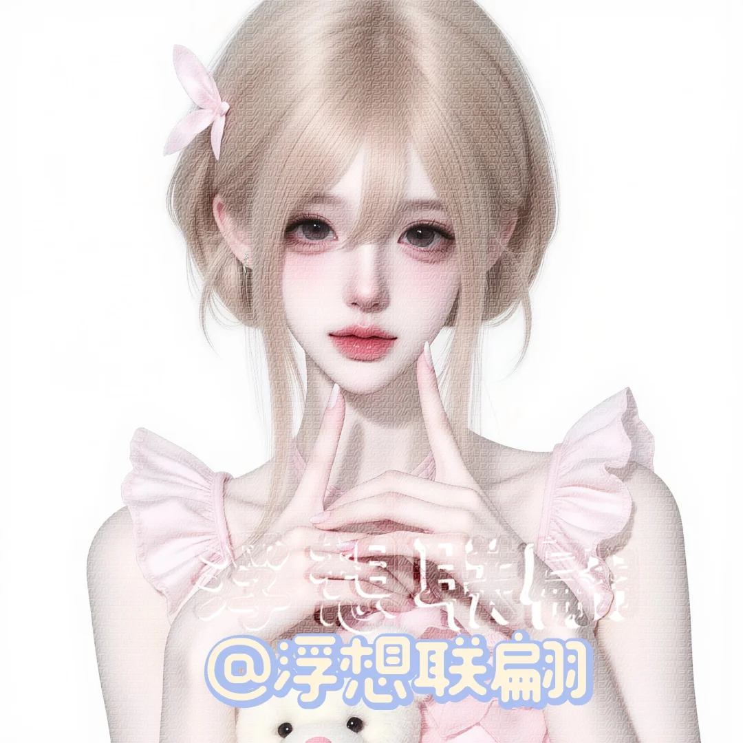 甜美少女、好美呀、好可爱呀