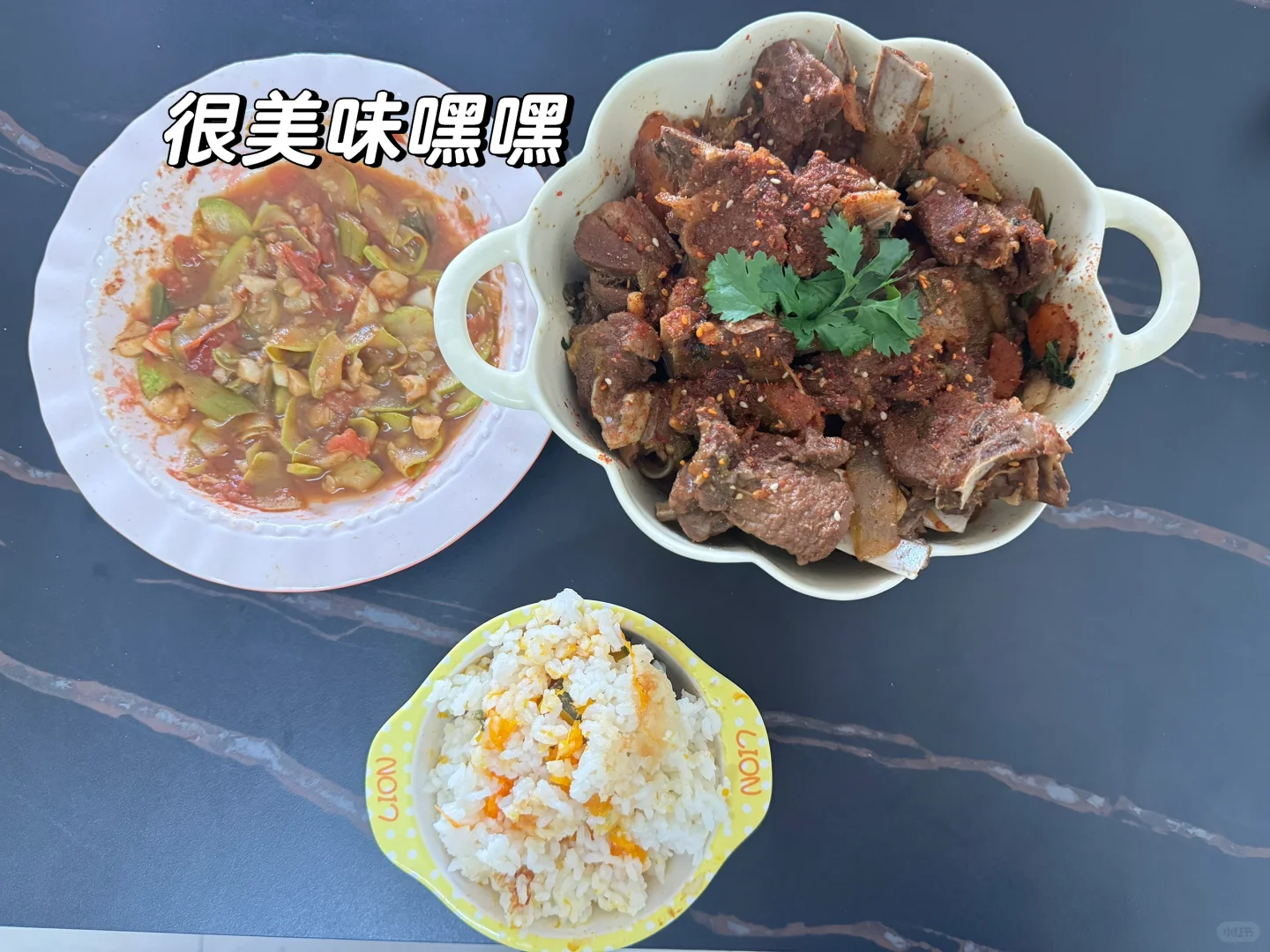 163 78一日1500kcal|你没那么容易长胖!