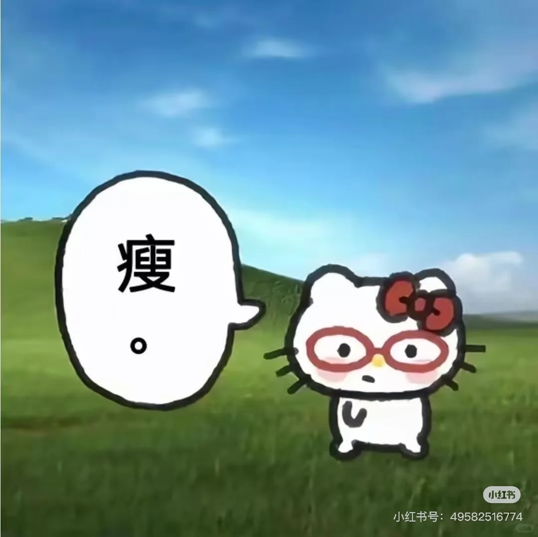 做家务3个半小时，怒燃700多卡路里