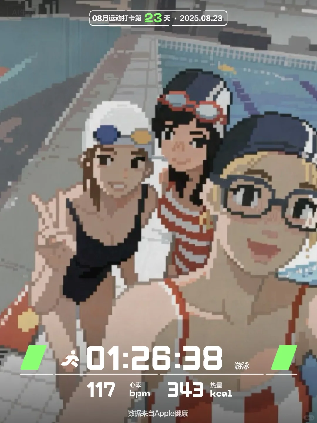 手上的事先放一放，让我们来恭喜这位女士