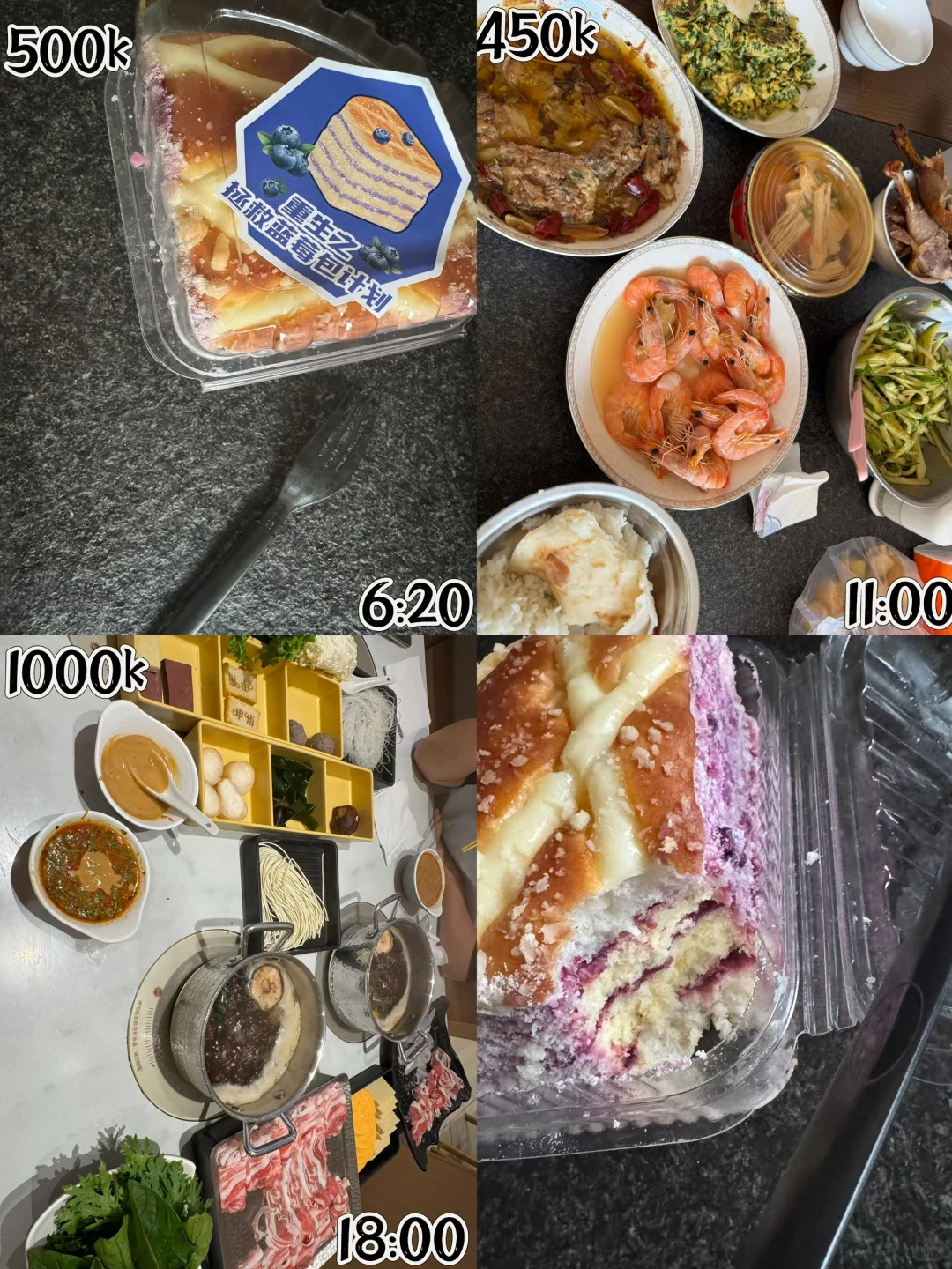 day107｜不焦虑好好吃饭 女大生活化维持