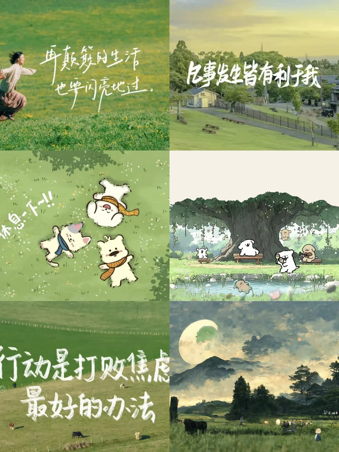 Spring❗iPad新皮肤请签收……