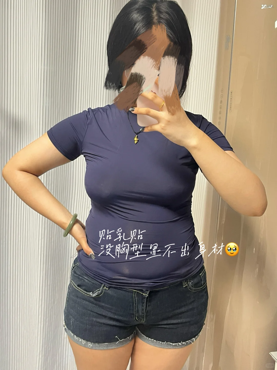 平价🐻贴