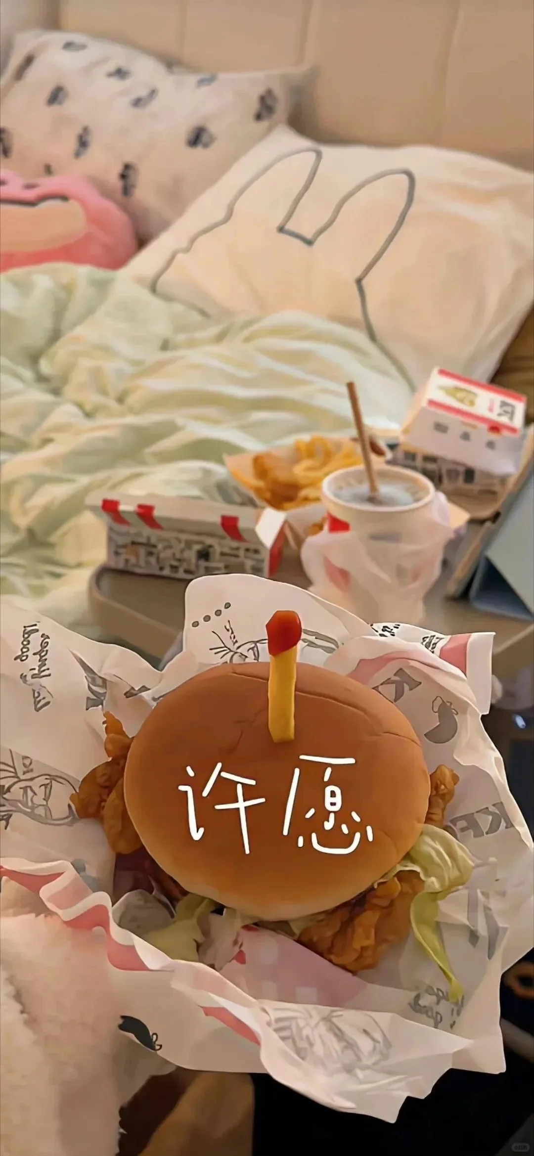 壁纸｜ins高级感手机壁纸
