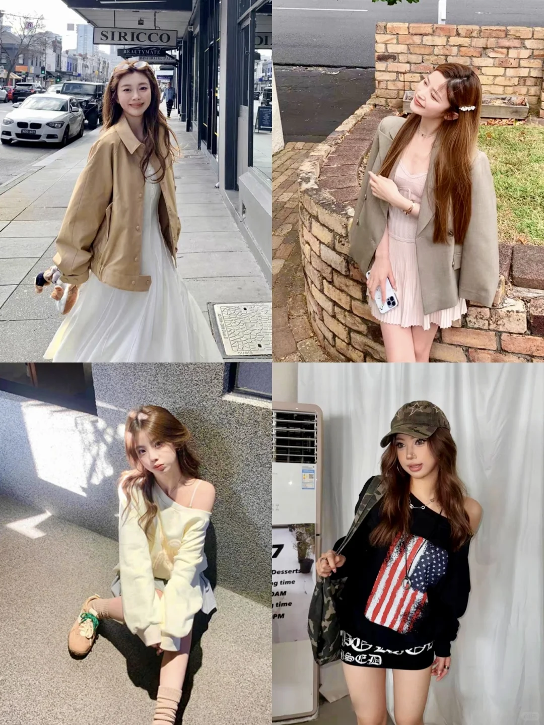 ✨分享一些明艳美人感的衣服