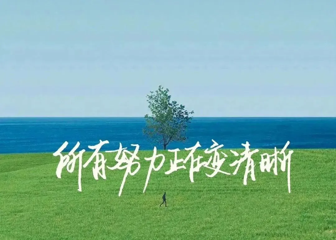 Spring❗iPad新皮肤请签收……