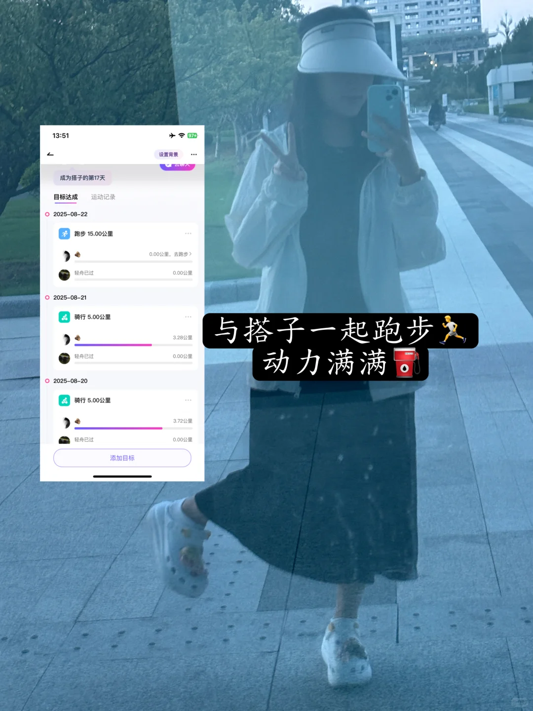 02女研 狂吃不胖秘籍📔