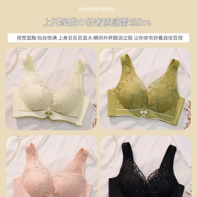 秋冬必备乳胶内衣，小胸女生的救星🎀