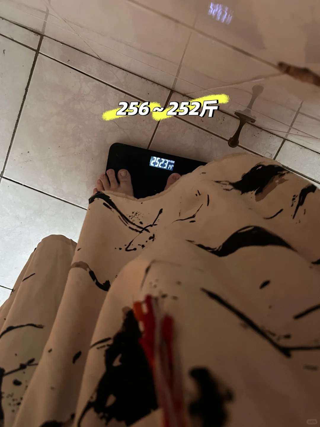 姐姐减肥没说苦，我心软了怎么办？