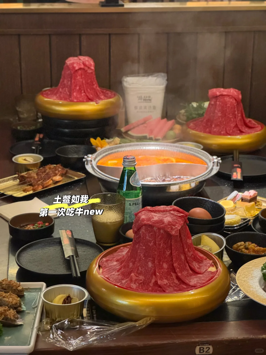 手上的事先放一放，让我们来恭喜这位女士