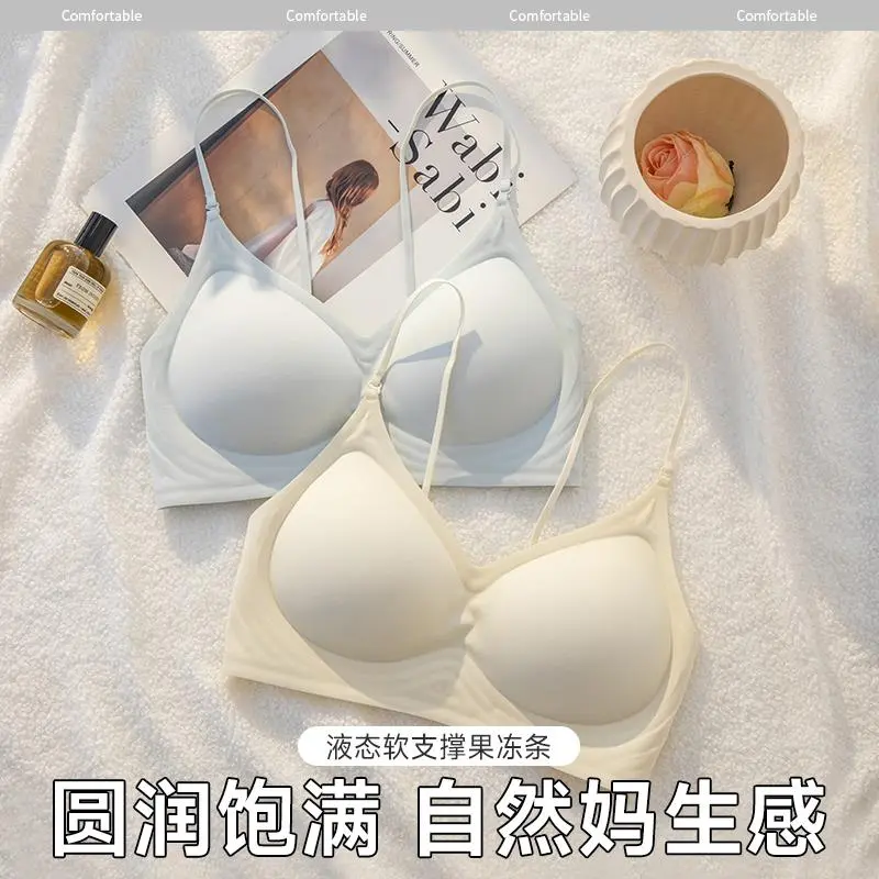 小胸女生的救星内衣来啦🌈