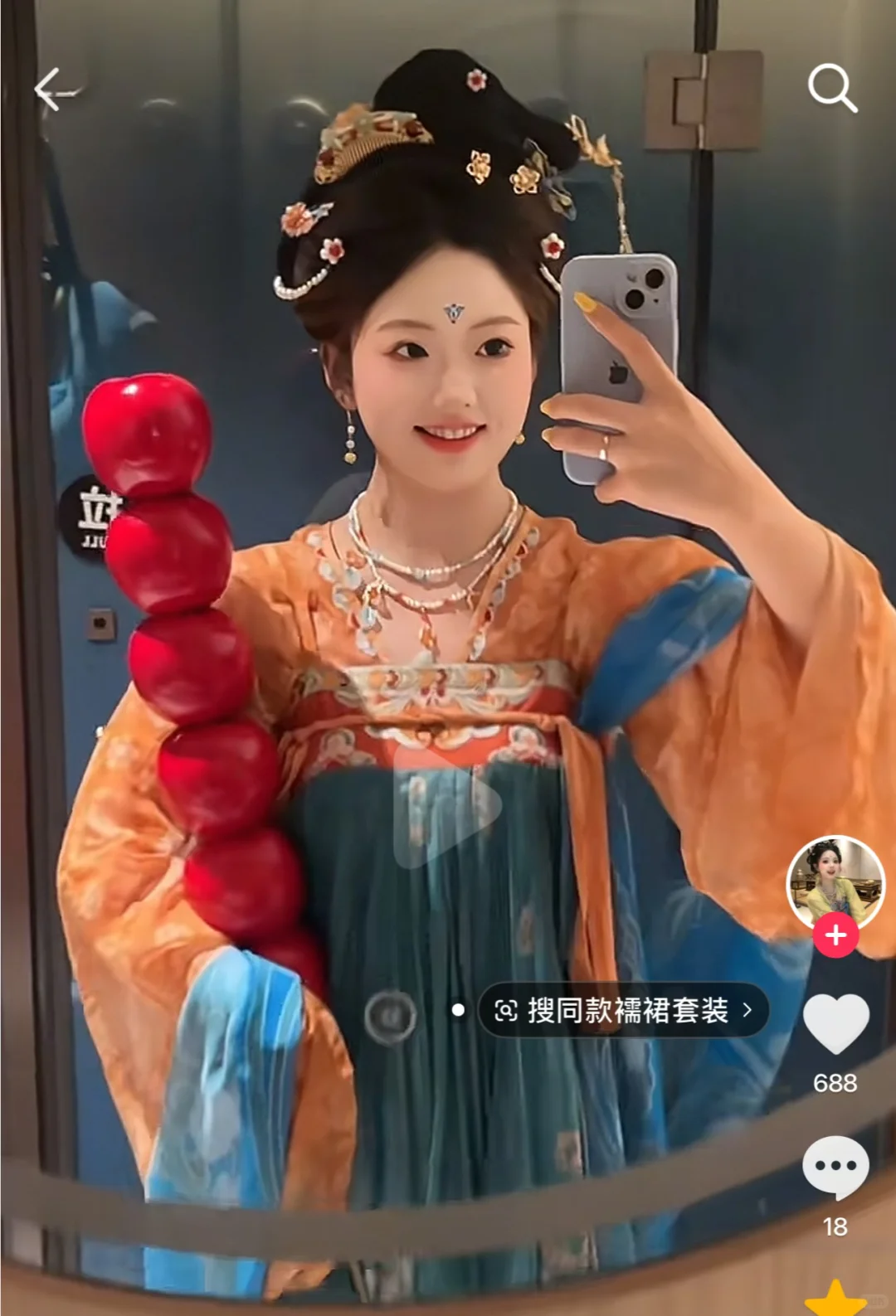 小唐风七选一！