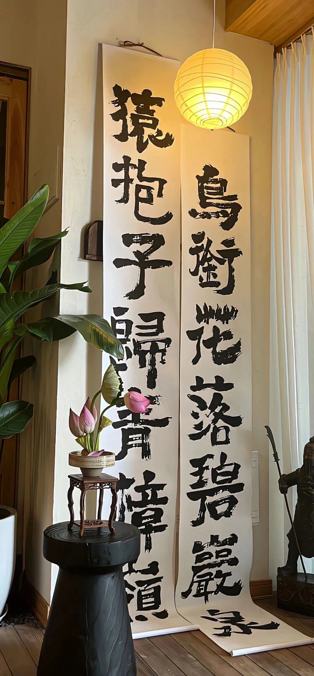 𝗦𝗵𝗮𝗿𝗲·壁纸🪷ᵔ·͈༝·͈