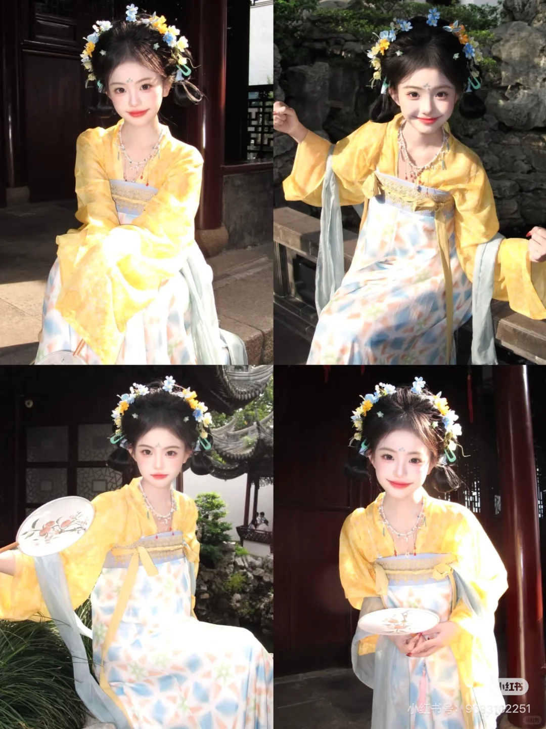 小唐风七选一！