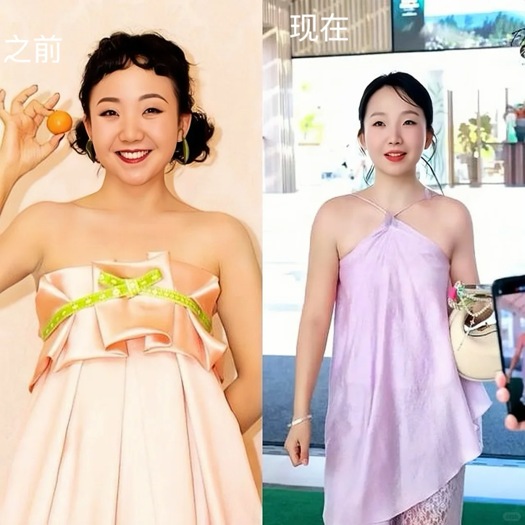 听说瘦了以后很容易出片？？？