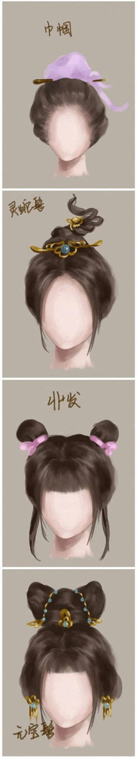 如今的古装造型真少