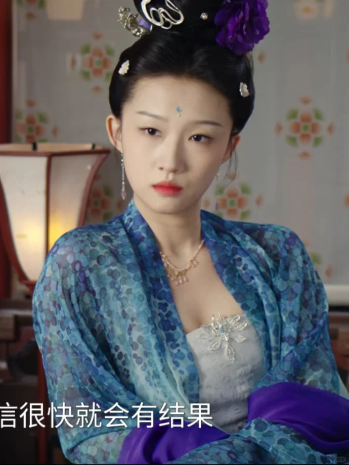 子夜归 王佳怡 柳太真衣柜1️⃣～5️⃣