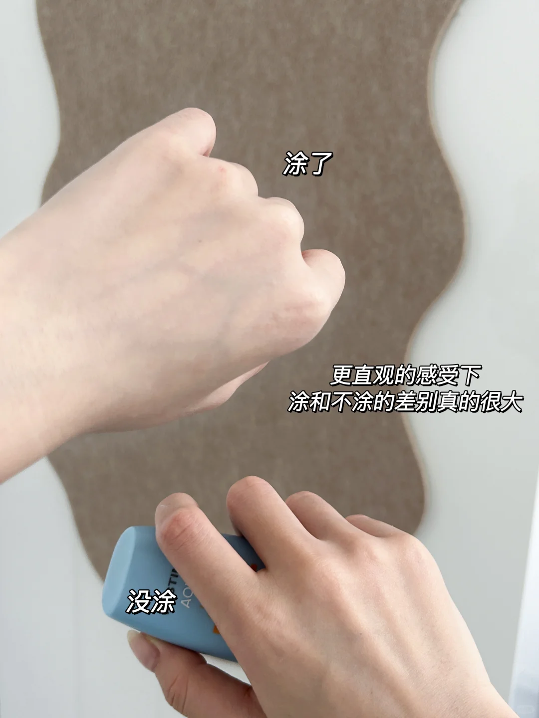 诶?!我不是伪素颜天才吗?