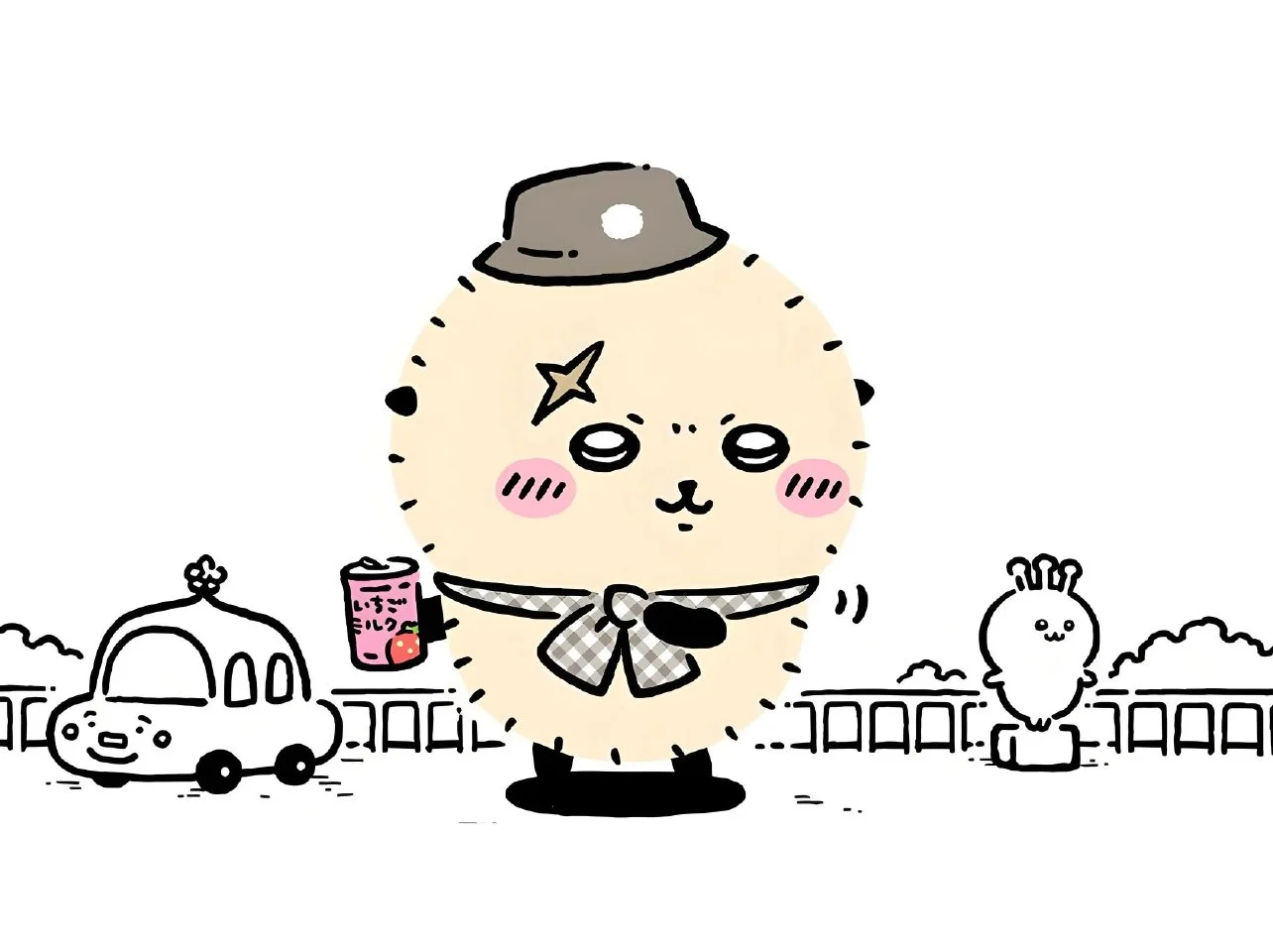 今日份可爱攻击