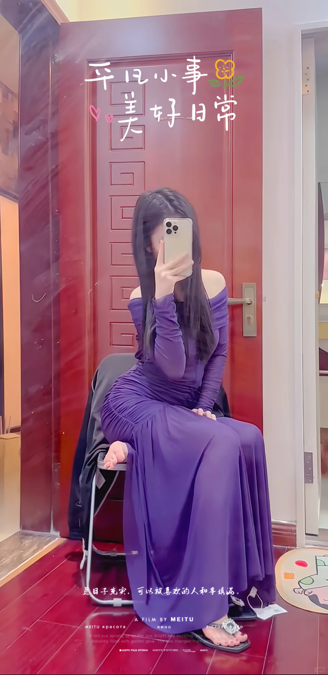 紫色系｡￫v￩｡